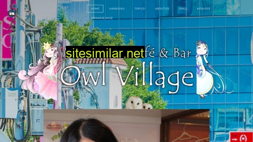 owlvillage-en.jp alternative sites