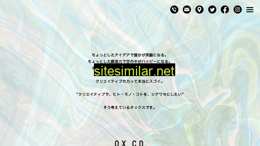 oxox.co.jp alternative sites