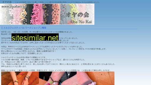 oyalari.jp alternative sites