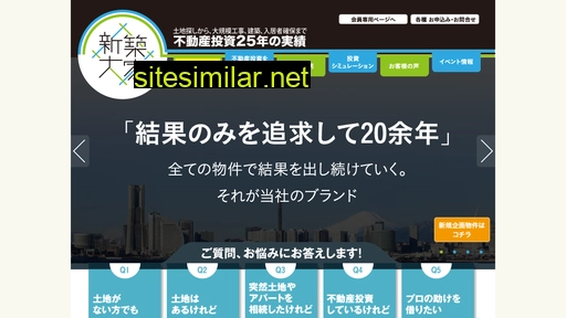 oyasan.jp alternative sites