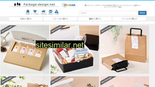 package-design.jp alternative sites