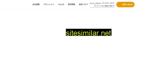 palan.co.jp alternative sites