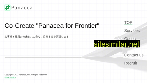 panacea-inc.co.jp alternative sites
