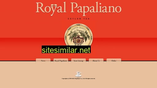 papaliano.jp alternative sites