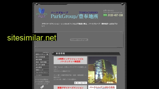 parkgp.jp alternative sites