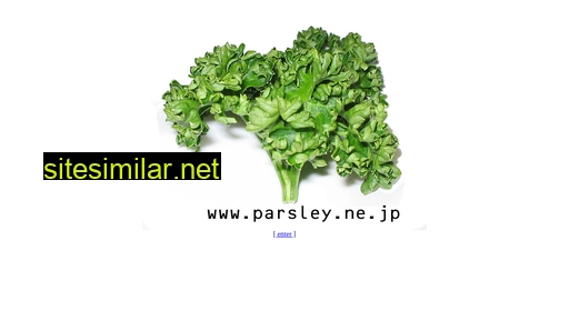 parsley.ne.jp alternative sites