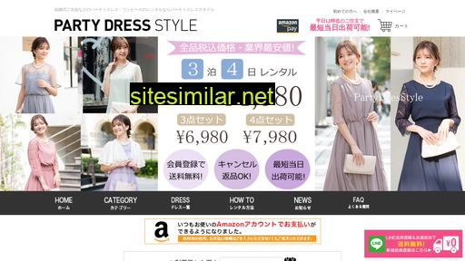 Partydressstyle similar sites