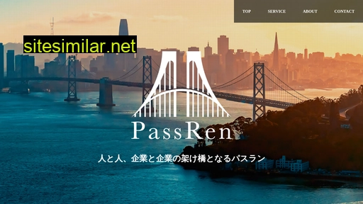 passren.jp alternative sites