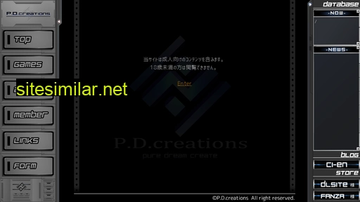 pdcreations.co.jp alternative sites
