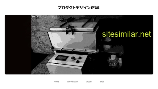 pd-masakuni.jp alternative sites