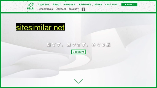 pelp.jp alternative sites