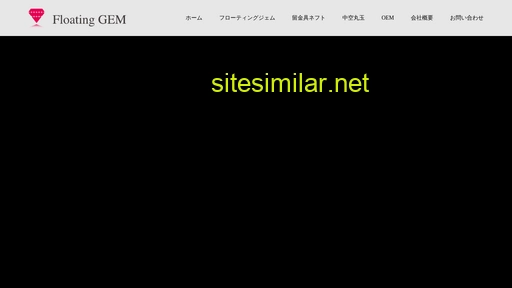 pe-ce.co.jp alternative sites