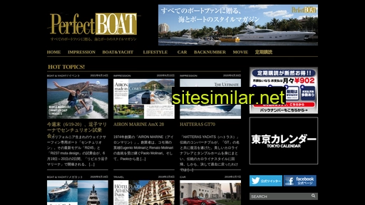 perfectboat.jp alternative sites