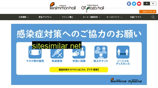 persimmon.or.jp alternative sites
