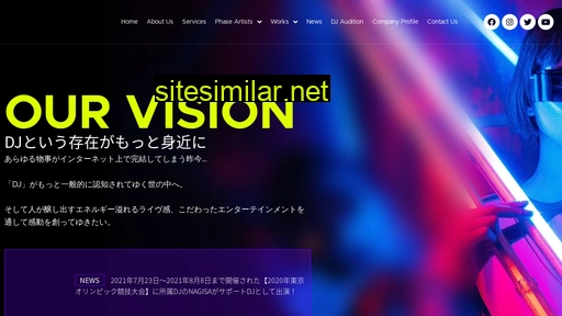 phaseagency.jp alternative sites