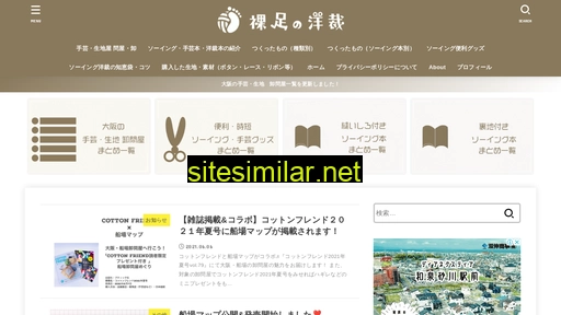 philly.jp alternative sites
