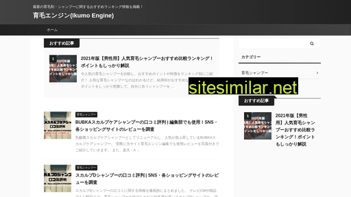 piajulien-live.jp alternative sites
