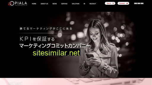 piala.co.jp alternative sites