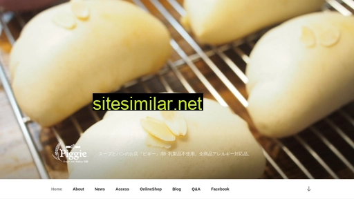 piggie.jp alternative sites