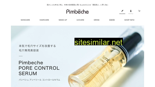 pimbeche.co.jp alternative sites