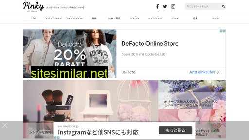 pinky-media.jp alternative sites
