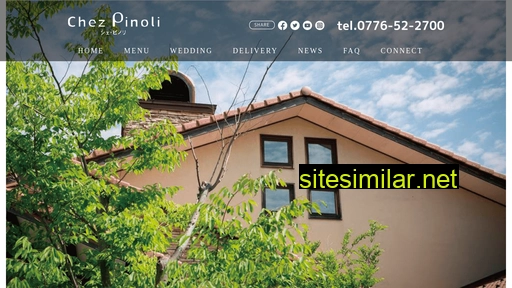 Pinoli similar sites