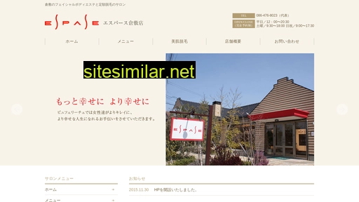piufelice.jp alternative sites