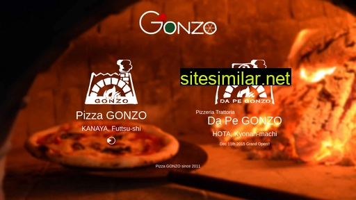 pizzagonzo.jp alternative sites