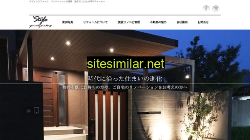 pj1.co.jp alternative sites