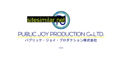 pj-pro.co.jp alternative sites