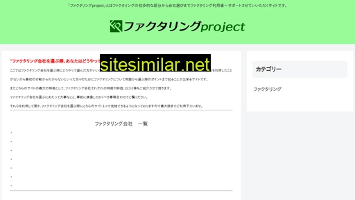 pksp.jp alternative sites