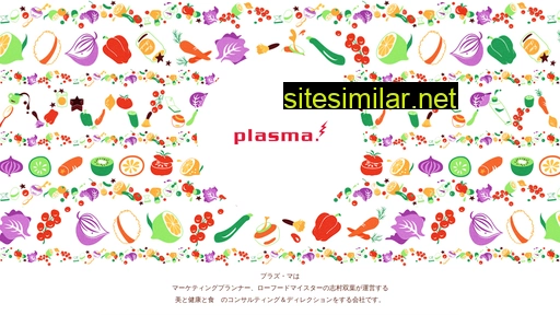 plas-ma.jp alternative sites