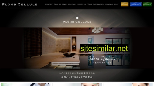 plomb-cellule.jp alternative sites