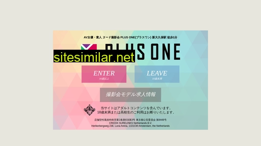 pls1.jp alternative sites