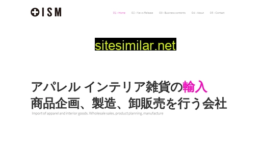 plus-ism.jp alternative sites