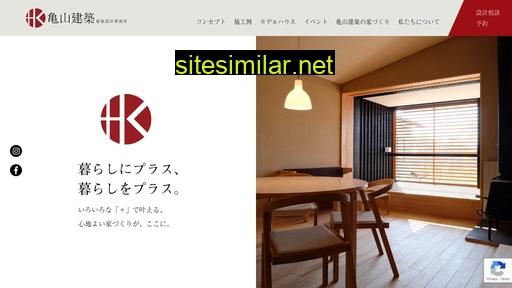 plusk.co.jp alternative sites