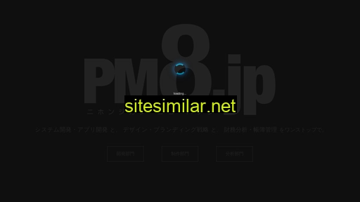 pm8.jp alternative sites