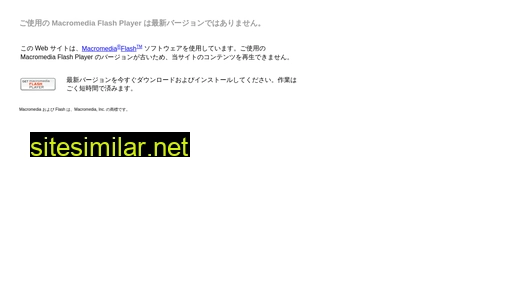 pmax.jp alternative sites