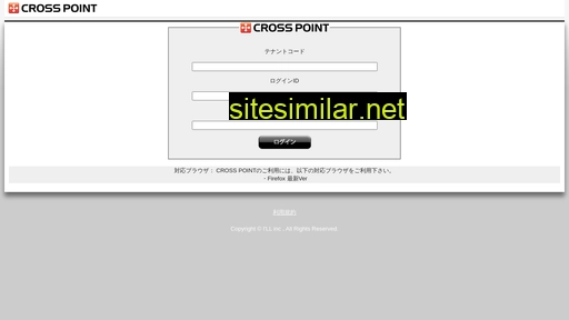 point-service.jp alternative sites