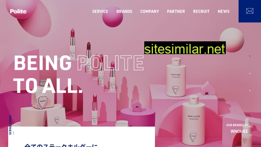 polite.co.jp alternative sites