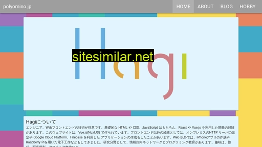 polyomino.jp alternative sites
