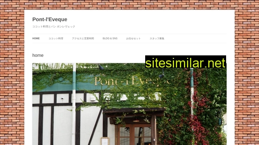 pont-leveque.jp alternative sites