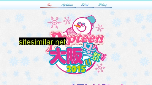 popteen-fes.jp alternative sites