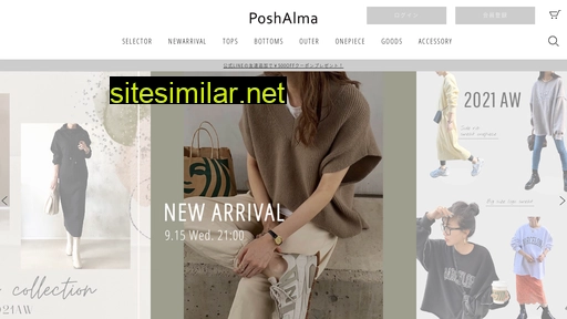 poshalma.jp alternative sites