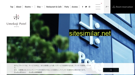 potel.jp alternative sites
