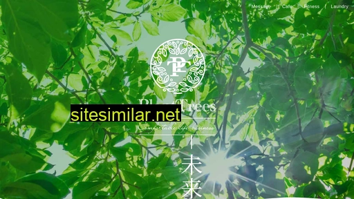 p-trees.co.jp alternative sites