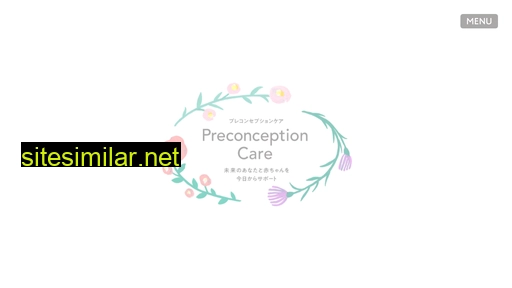 preconceptioncare.jp alternative sites