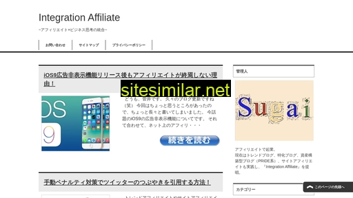 prepie.jp alternative sites