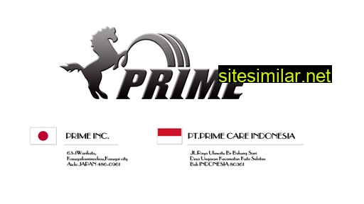 Prime-co similar sites