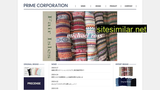prime-corp.co.jp alternative sites